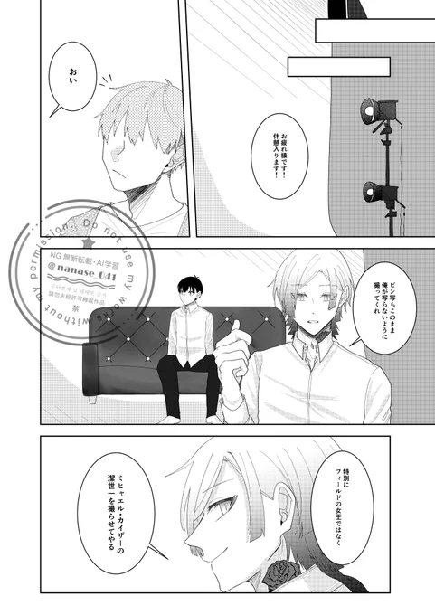 (3/3) 