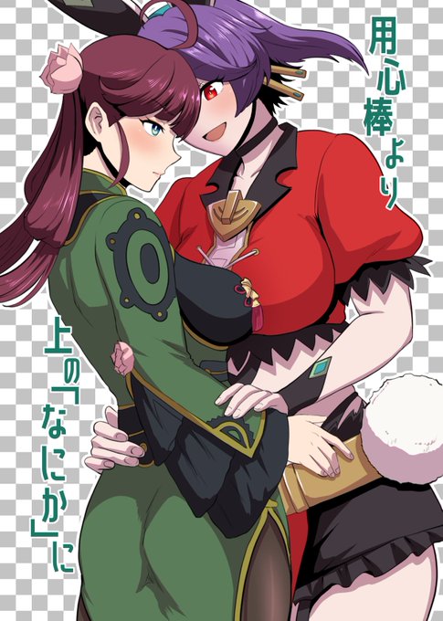 結構前に完売して時間も経ったのでweb再録させていただきます!2023年の2月12日のGoetic Rings 9で頒布させていただいたミノグザの本です①(1~4P/13P)