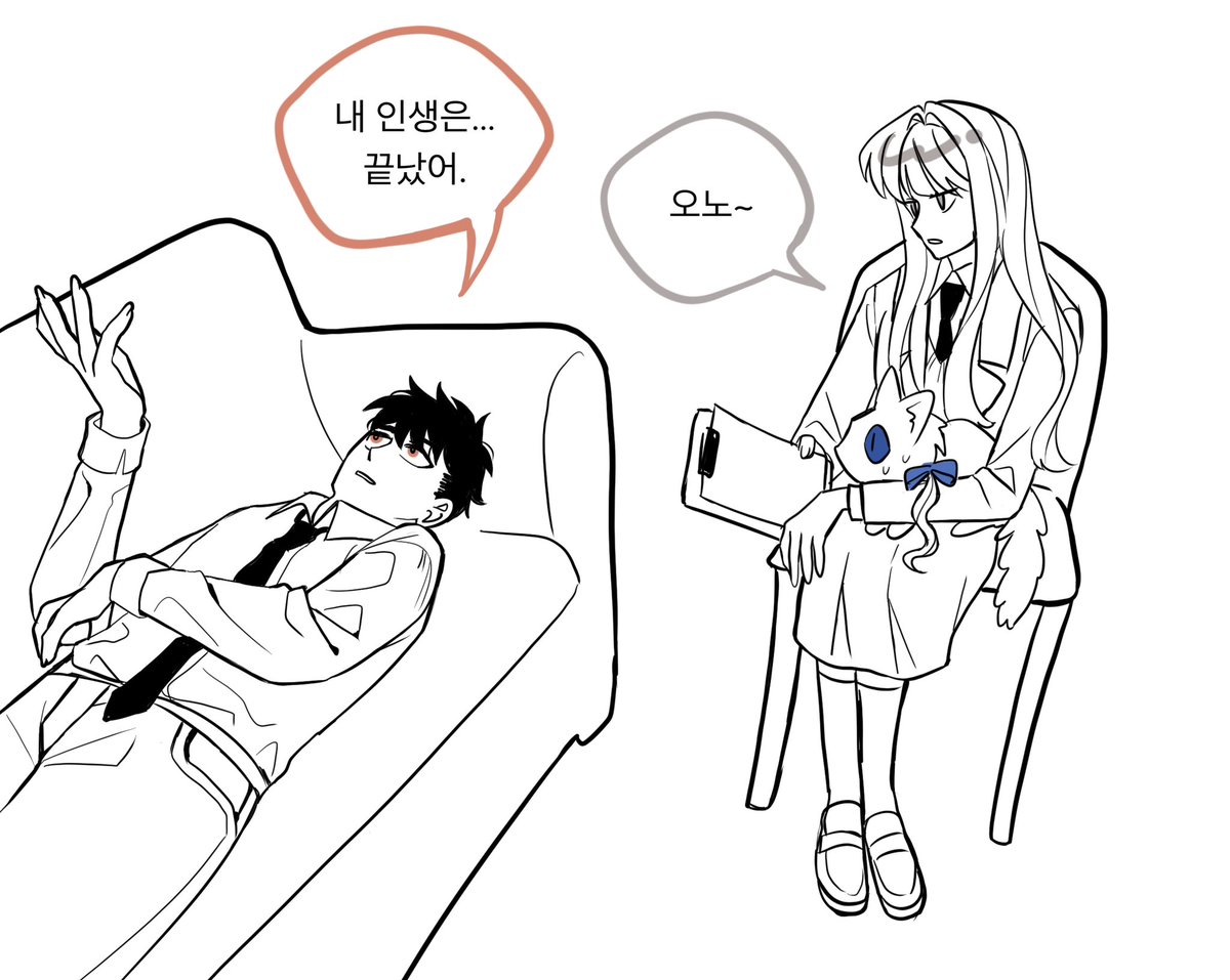 bullbee181's tweet photo. #순정철학논고
니체와 칸트와 소피아와 라이프니츠와 앤과 벤의 무단조퇴 에피소드 4컷 요약 https://t.co/UpIgf5sFMI