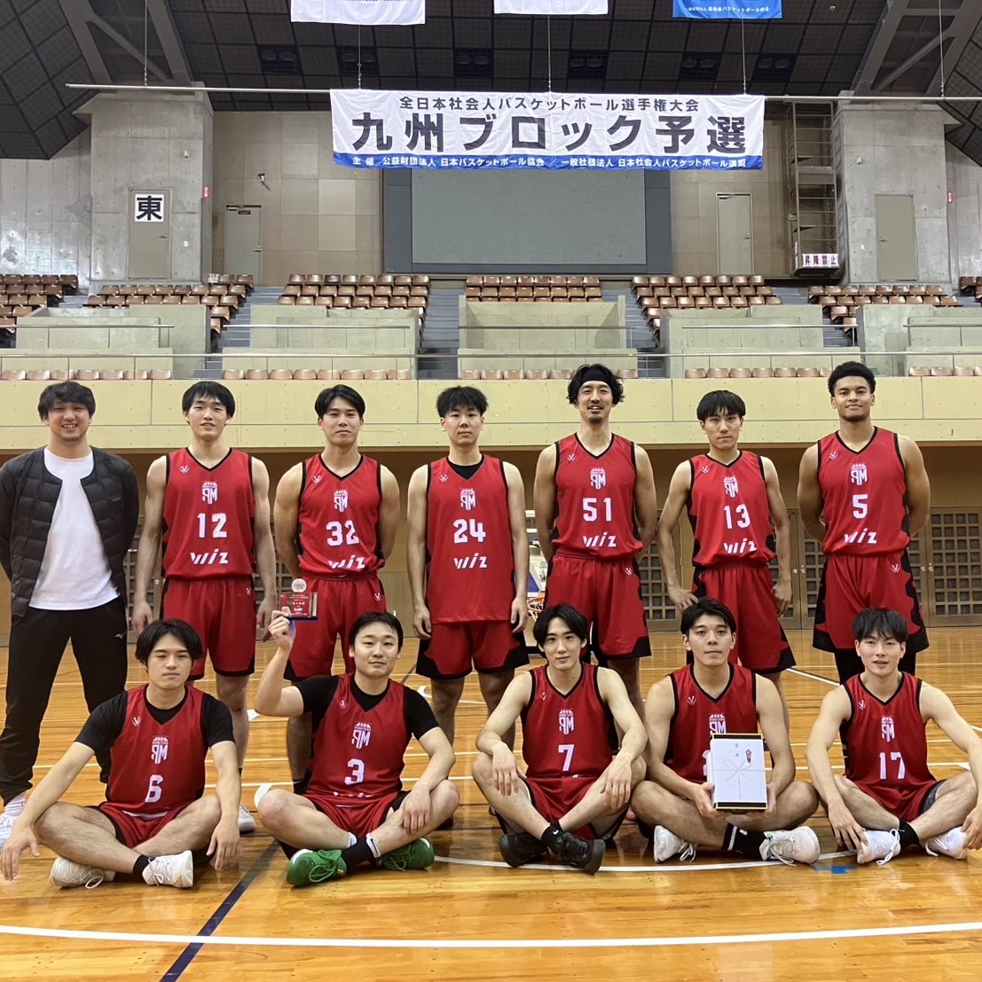 バスケ付き添い人 第7回全日本社会人バスケットボール選手権大会九州ブロック予選 男子