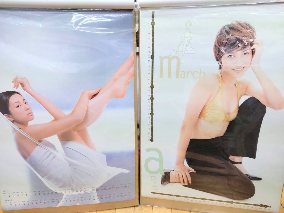 米倉涼子カレンダー 米倉涼子 卓上カレンダー販売のお知らせ | Desafío