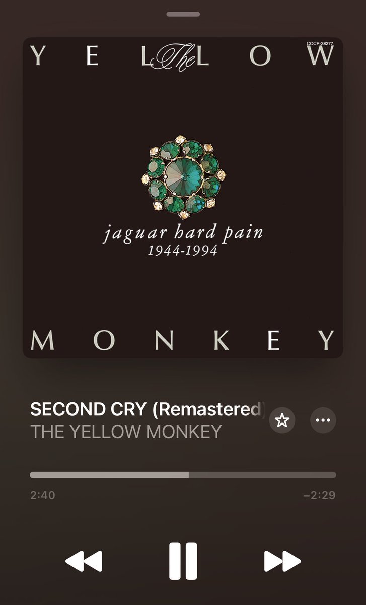 rebanira708's tweet photo. #theyellowmonkey
#juguarhardpain
#secondcry https://t.co/hqbjYc02FS