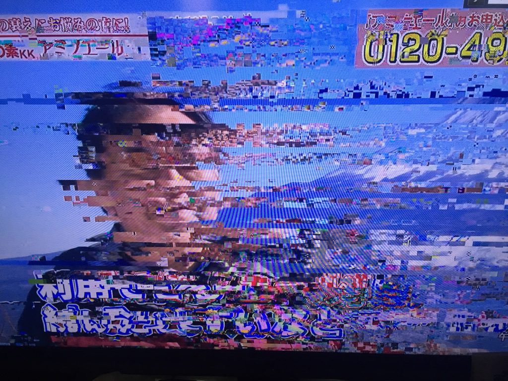 girubon's tweet photo. 懐かしいこと
アナログ放送の時って飛行機通ると映像が乱れませんでした？
アニメとか好きな番組観てる時に通るとあぁー！もう！😡！ってなってました🤣 https://t.co/SEx9Lg6xhE