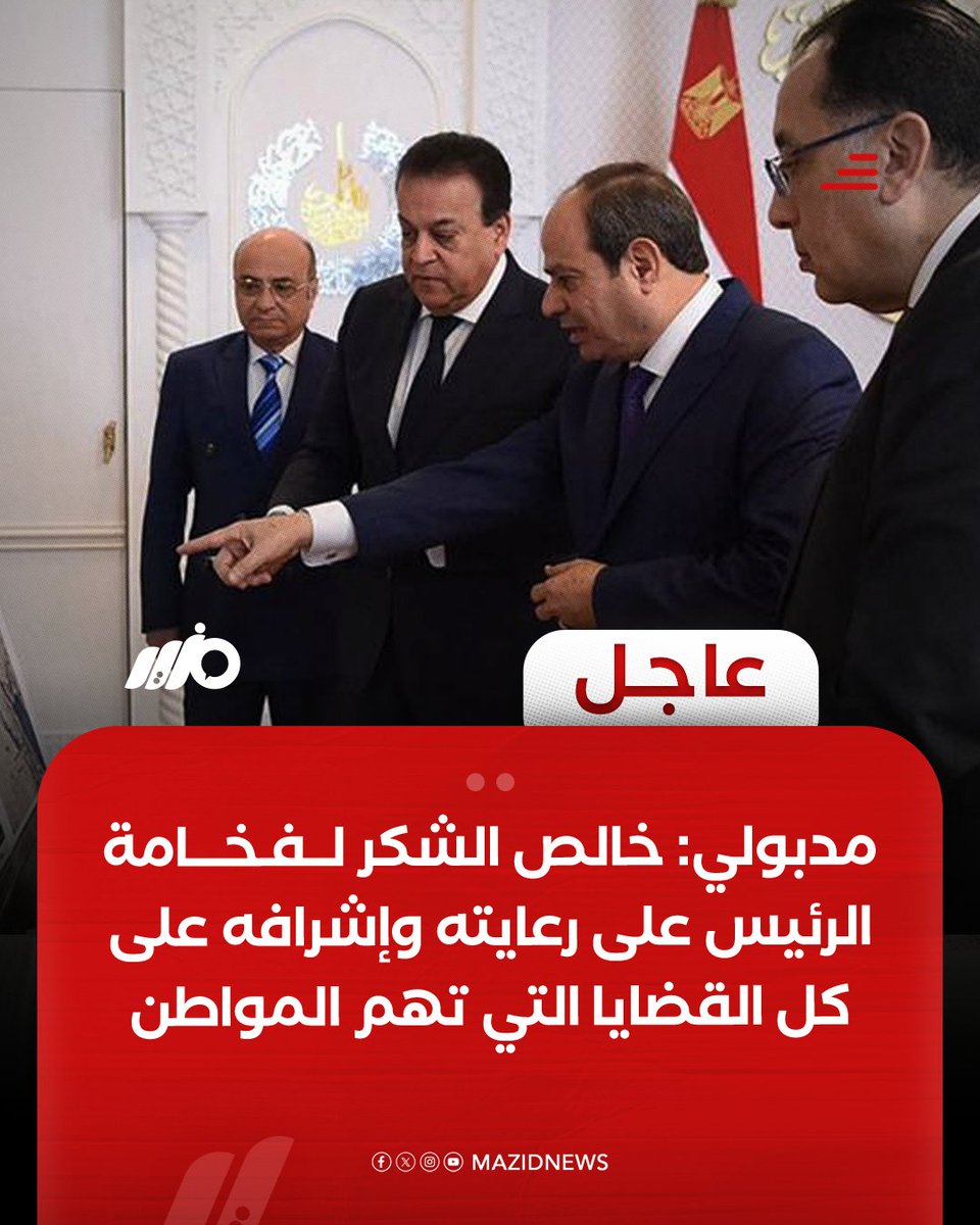 lhalybw12's tweet photo. ايون اقعدوا اشكروا ليه و هو يشكر ليكم و انتوا كلكم تشكروا لبعض و البلد موكوسه بره و جوه 😏😏😏😏😏 https://t.co/8Cvrv21HoN