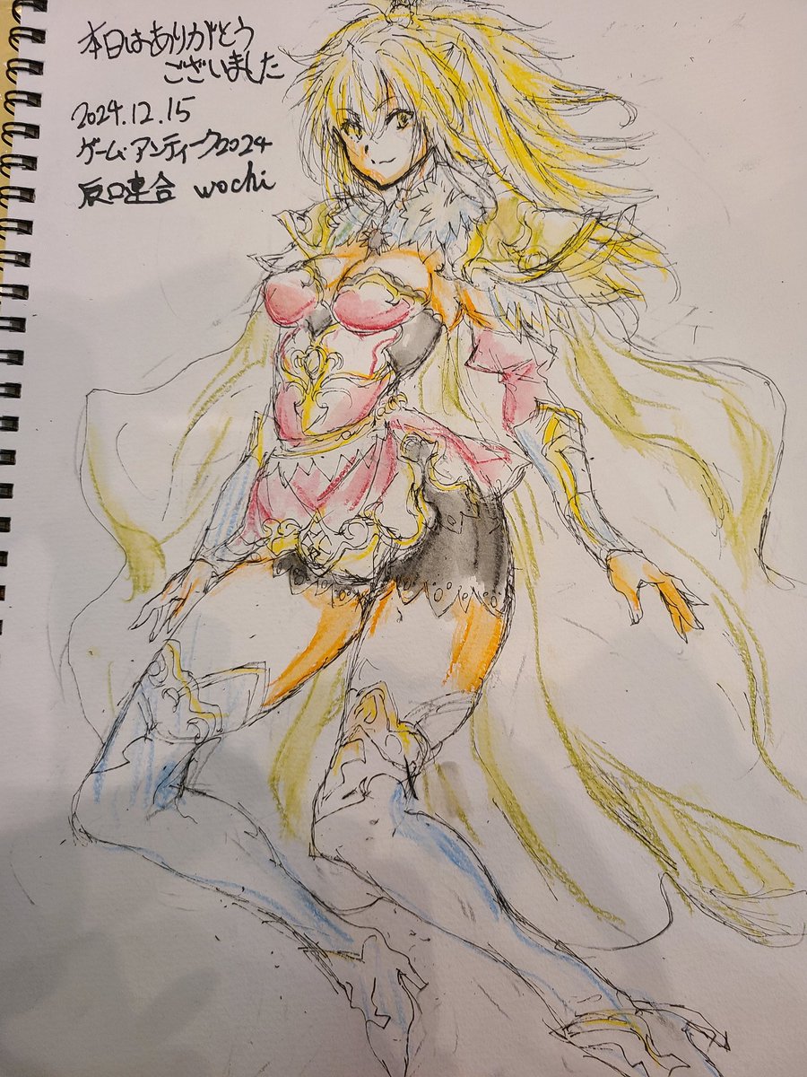 描かせてもらいますた。ありがとうございます 