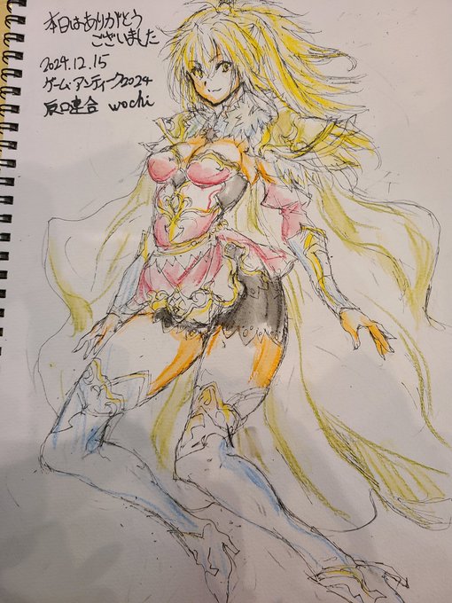 描かせてもらいますた。ありがとうございます 