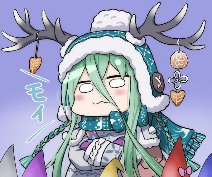 ロウヒちゃんに角がついていてモイという鳴き声?とバーサーカーのせいで、しかのこに見えてきた。#FGO 