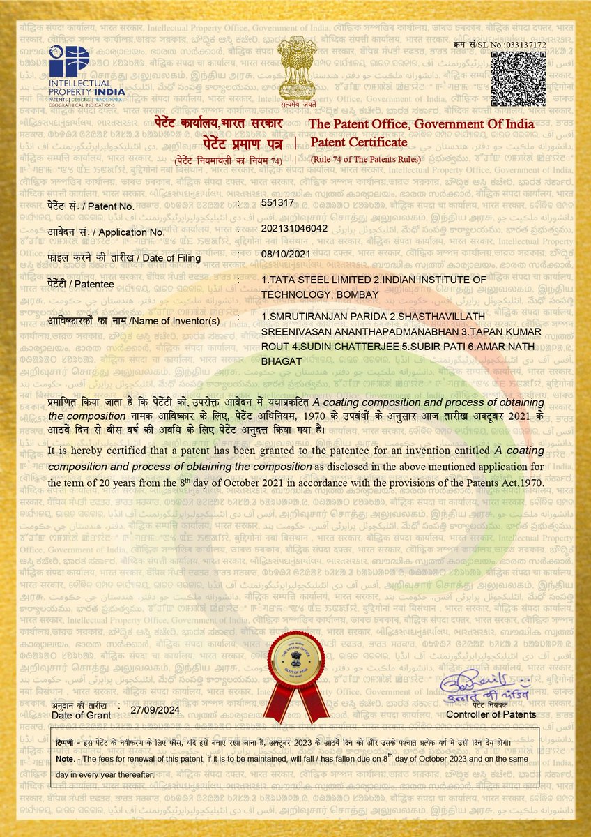 RajaSubir's tweet photo. 🌟 Excited to Share a Milestone !!🌟  
I’m thrilled to announce that the #IndianPatent for our work titled *"A Coating Composition and Process of Obtaining the Composition"* has been officially granted!🏆  

#Innovation #Research #MaterialScience 
#MEMS #IITB #TataSteel https://t.co/Ay2XSfVtjH