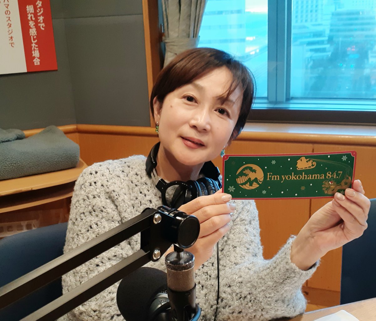 ✨17時30分【今週のMVP】 今週の出来事！Xmas・冬休み・年末年始の予定