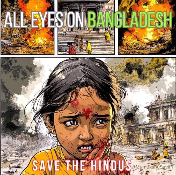 #BangladeshStopHate
Hindu genocide in Bangladesh must stop immediately. And Indian Govt must act quickly. Kinetic Action must be taken immediately.

<a href="/SonakshiTweets2/">Sonakshi Datta꧁•⊹٭𝙼𝙹♚٭⊹•꧂</a> <a href="/goachronicle/">Goa Chronicle</a>