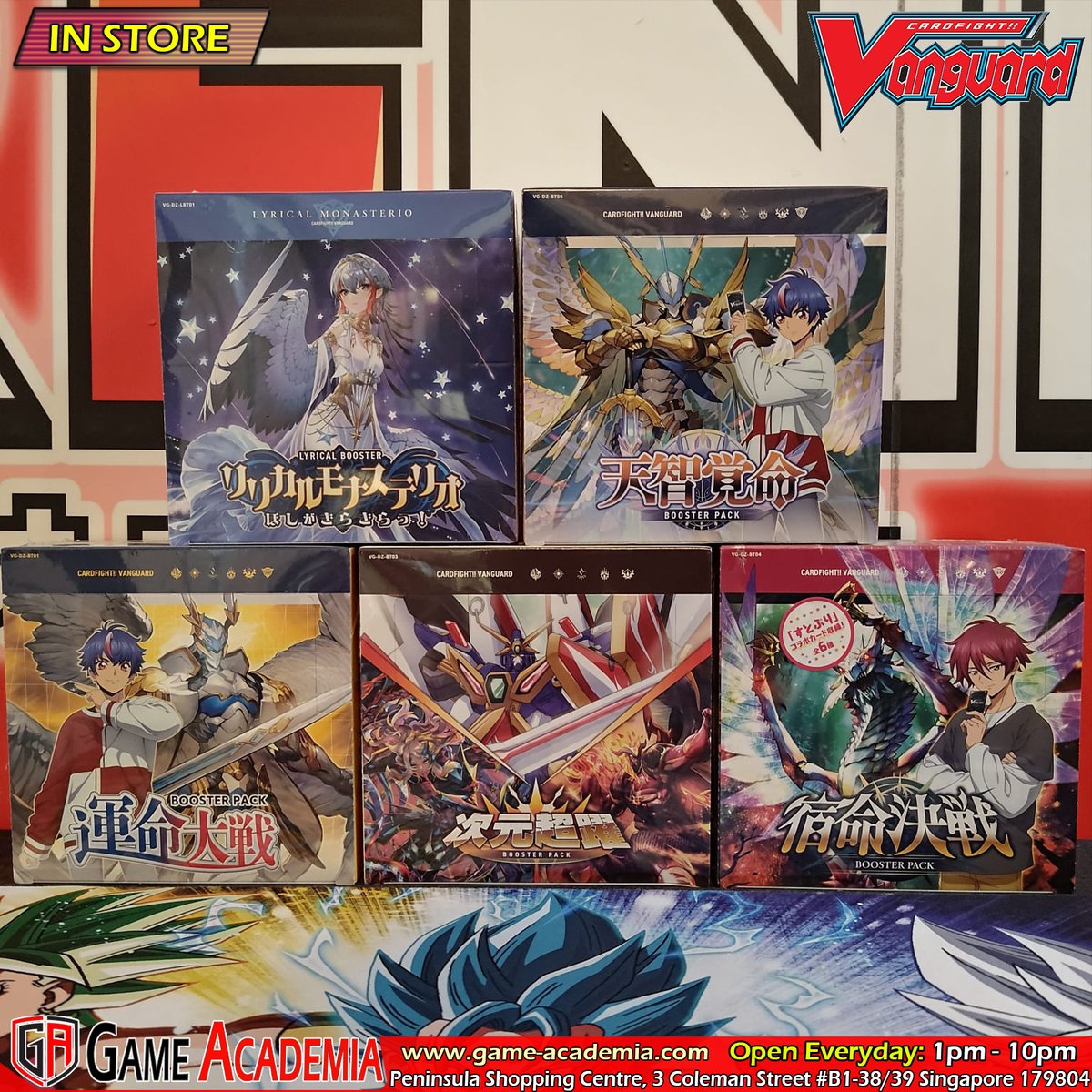 Game Academia (Singapore) tweet media