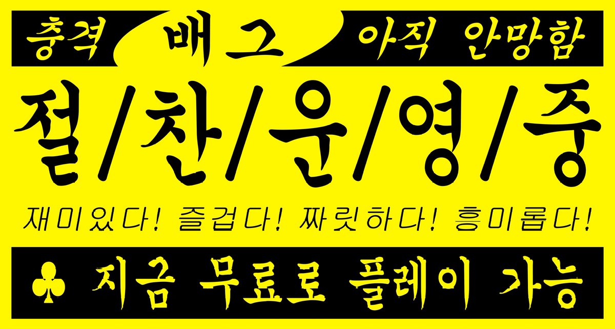 kidneykw's tweet photo. 날씨도 좋은데 배그 어떠신지( ◠‿ o̴̶̷̥᷅ )

서버 입장: https://t.co/hnF4raOcTO

#여성게임서버 #여성종합게임서버 #여성서버 #여성디스코드 #여성디코서버 #여성디코 #여성게이머 #롤 #오버워치 #에이펙스 #배그 #배틀그라운드 #스배 #레식 #발로란트 #마크 #리썰 #파스모 #FPS #겜레디윗미 https://t.co/tboClKwNGF