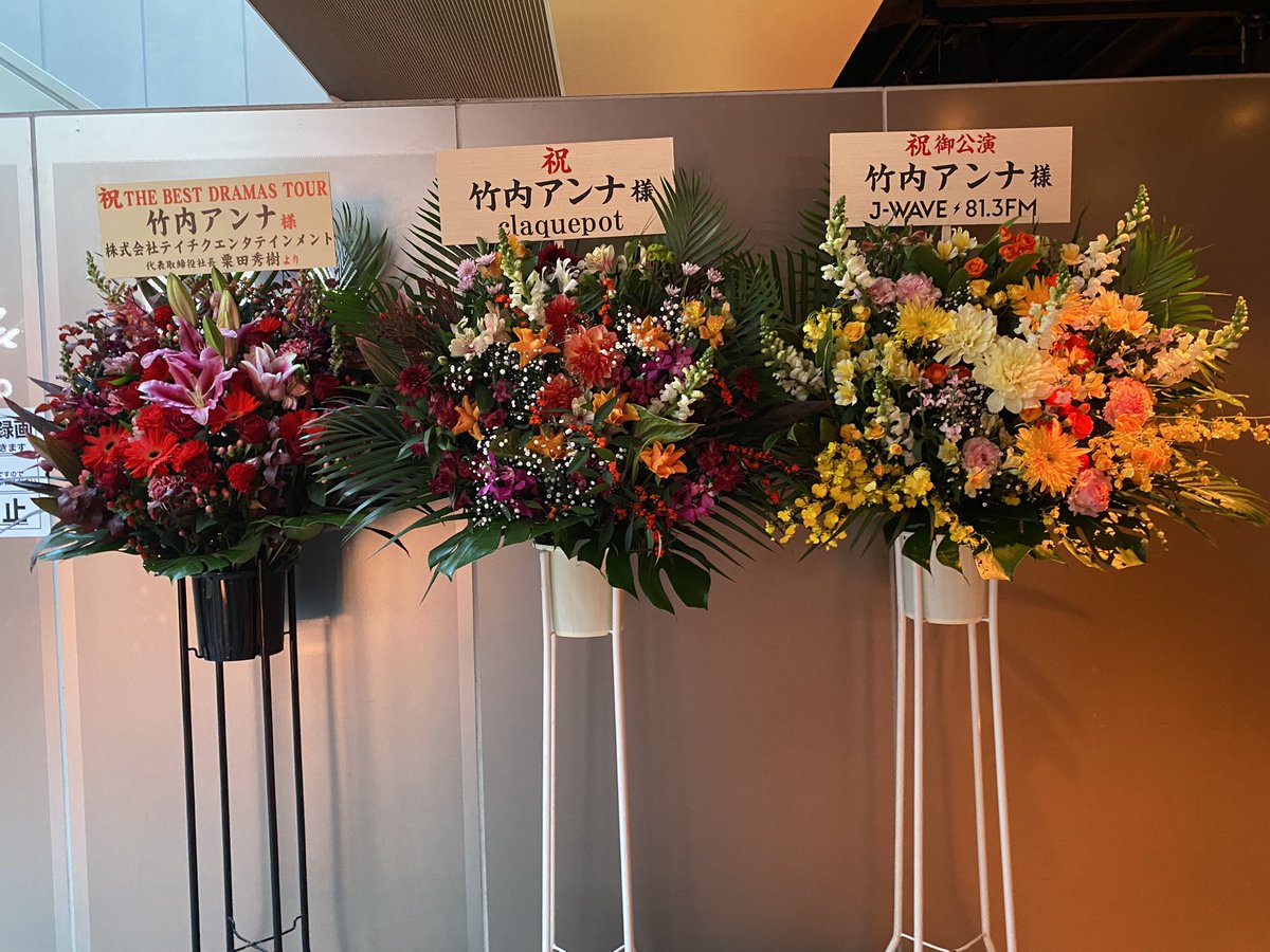 百合 tweet media