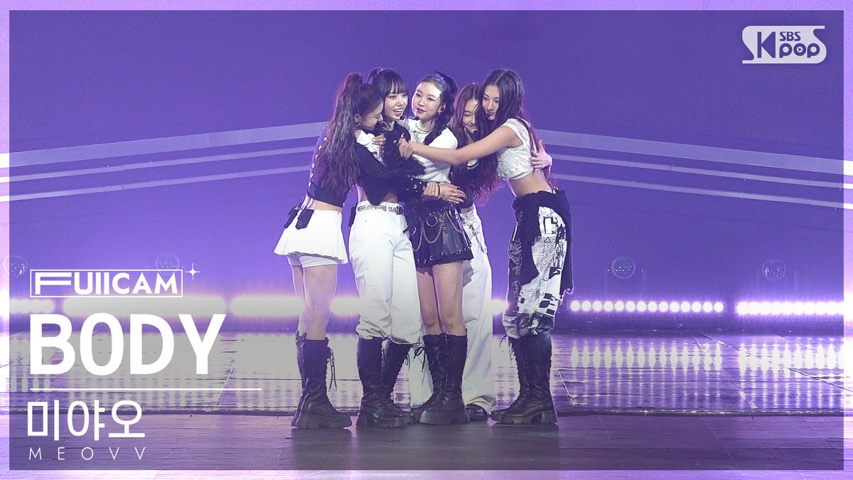 [📽#안방1열풀캠] 미야오 - BODY

#인기가요 #미야오 #MEOVV #BODY <a href="/OFFICIAL_MEOVV/">MEOVV</a>
 
📌youtu.be/uYJazFEhyic
