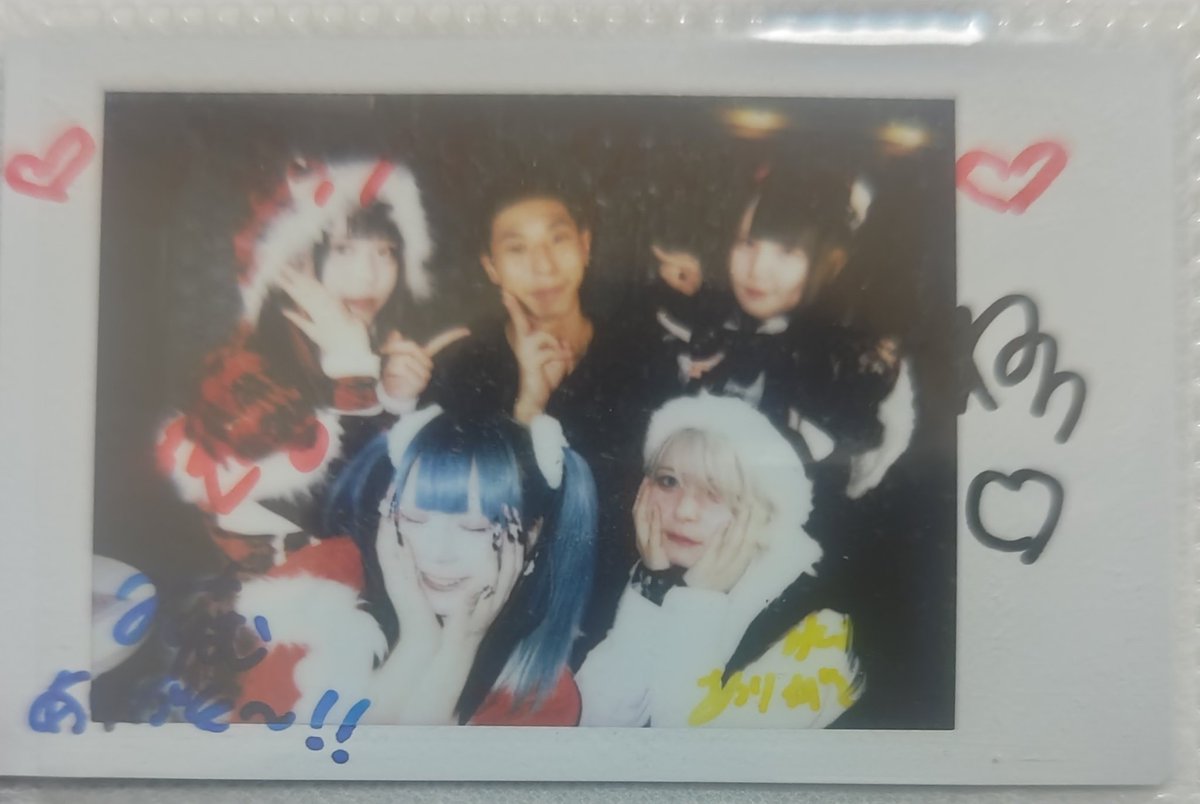 NAOKI_koncafe's tweet photo. ワンマンありがとうございました
#CURELESS
#CUЯELESS
@milim_zluz https://t.co/ZrUQWYNmny
