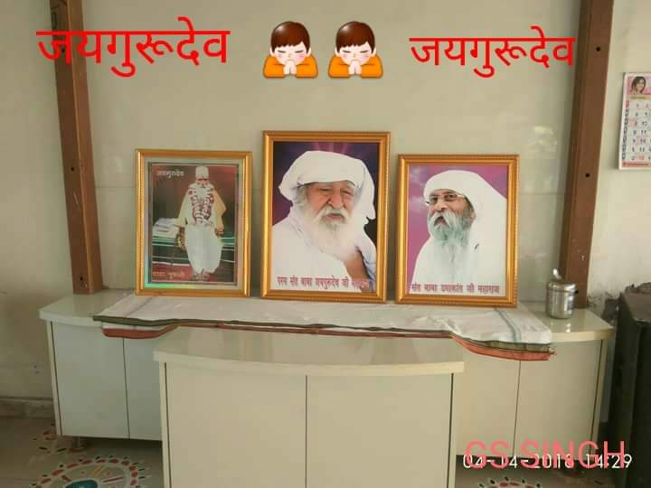 🙌🙌जयगुरुदेव 🙌🙌
* श्री गुर पद नख मनि गन जोती।
सुमिरत दिब्य दृष्टि हियँ होती॥
Jai Gurudev
हर संकट से यदि बचना है
#जयगुरुदेव_नाम_जपना_है