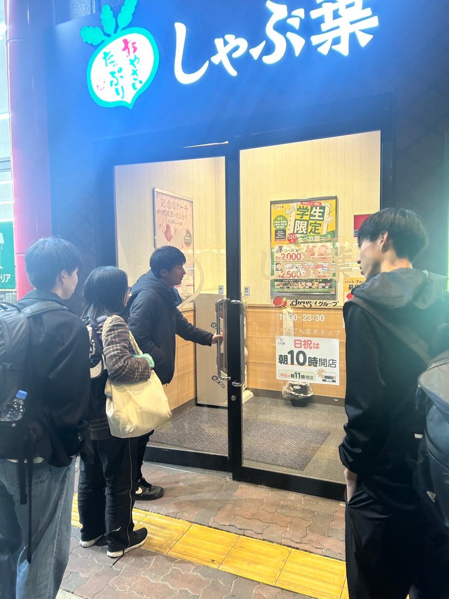 swiftrunner2005's tweet photo. 12月8日奈良マラソン🫎
恒例となりつつある奈良マラソンに行ってきました🏃
小森さん！坂道が沢山ある中、サブ3.5達成おめでとうございます🥳

帰りは久しぶりにしゃぶ葉キメてきました😋 https://t.co/s5vE2CjnkB