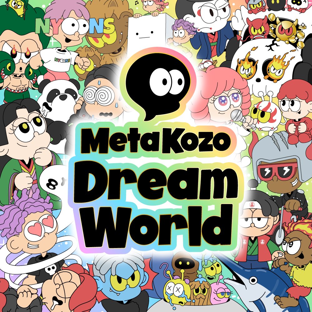ルキフェル🌕MetaKozo Founder tweet media