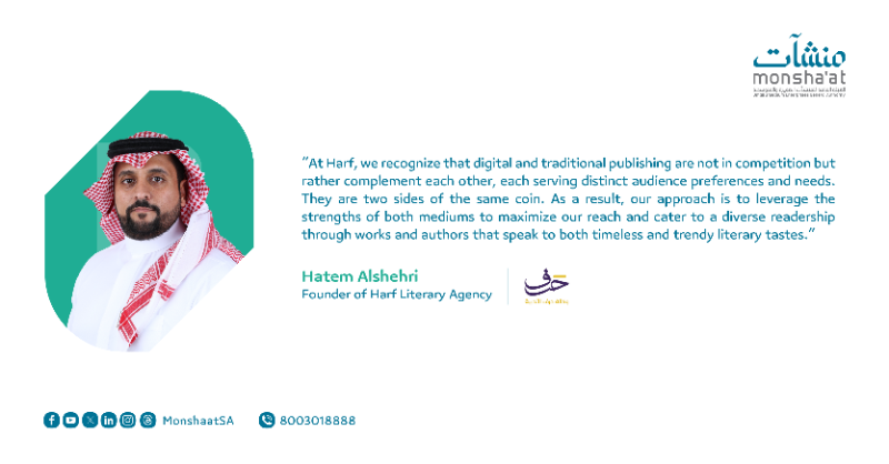 MonshaatSA's tweet photo. Local publishers like Harf Literary Agency (@7arf_sa) engage with new literary voices, hold competitions, and participate in local &amp; int'l book fairs. They're encouraging the next generation of #SaudiArabia's storytellers to share their tales. 

Read more in the #SMEMonitor.
