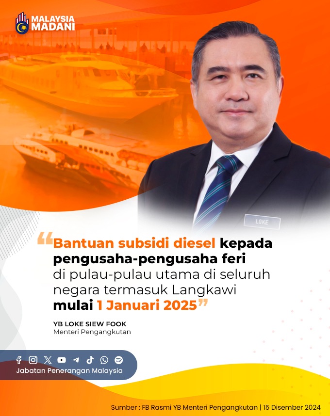 JPenerangan's tweet photo. Sehubungan itu, Menteri Pengangkutan, YB Loke Siew Fook memberi amaran kepada mana-mana pengusaha feri bahawa mereka tidak layak menerima subsidi diesel sekiranya menaikkan kadar tambang khususnya kepada warga tempatan dan pelancong domestik.

#MalaysiaMADANI
#TaatSetia https://t.co/ittGCeS0w6