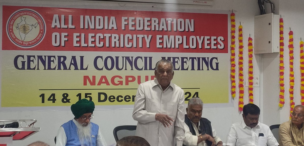 AITUC_UnionRaj's tweet photo. ऑल इंडिया फैडरेशन ऑफ़ इलेक्ट्रिसिटी एम्प्लोयीज (AIFEE) की जनरल कौंसिल की नागपुर मे आयोजित दो दिवसीय बैठक मे शामिल हुआ।
पूरे देश के बिजली क्षेत्र पर निजीकरण का खतरा मंडरा रहा है और हमारे पास मात्र संघर्ष ही विकल्प है।
#stop_privatization_of_electricity 
@PMOIndia 
@AmarjeetAITUC https://t.co/yqbLSM9YMl