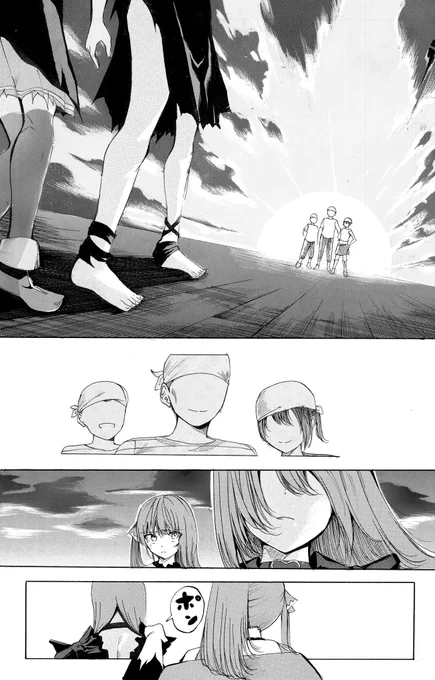 (4/4) 