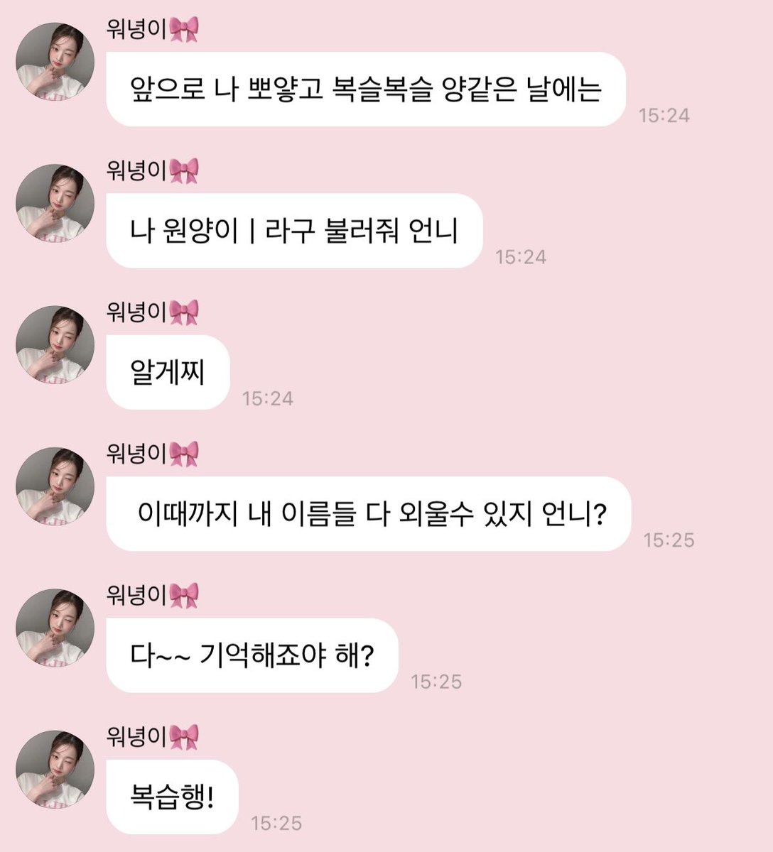 시험범위 난이도 개빡셈