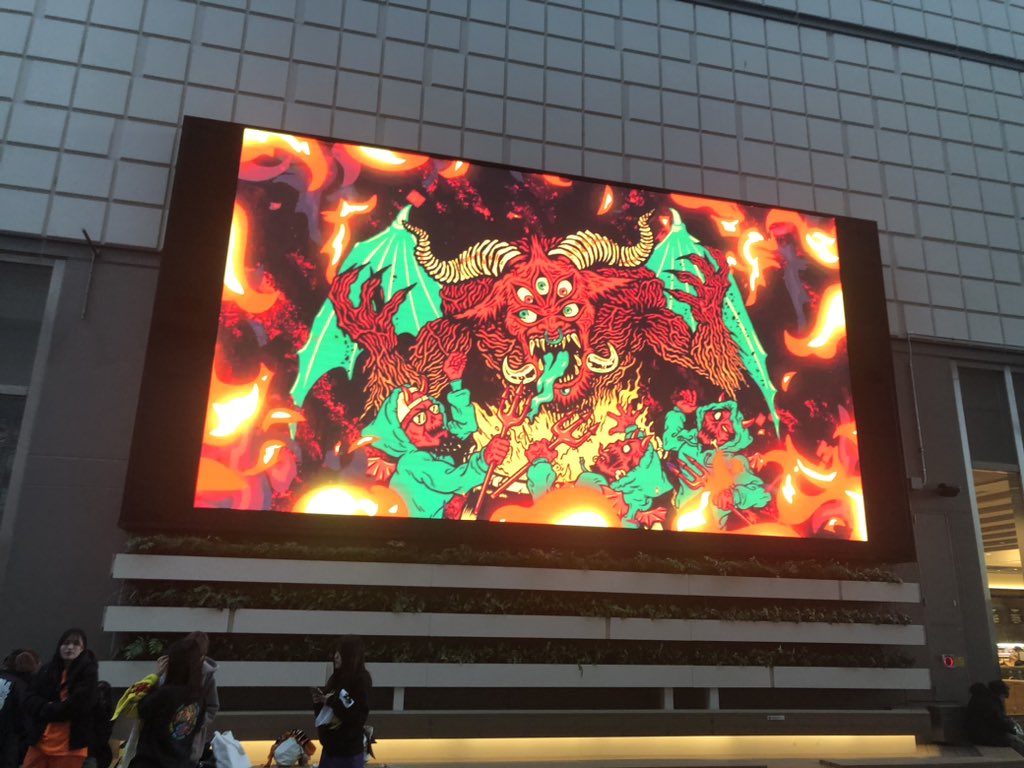 KAsahikawa's tweet photo. WANIMA boil down到着！
♯WANIMA https://t.co/ybLFRH6VWW