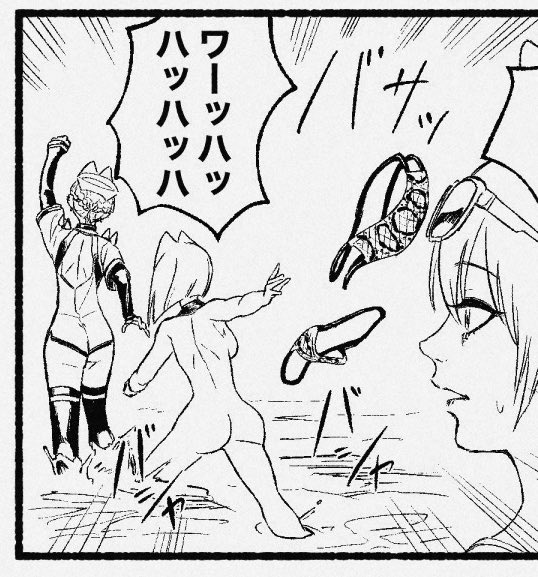 ビジネスマナーで「待ち合わせ時間に遅刻するのはマナー違反」があるのはわかるとして、「早く着くと迷惑」「時間ぴったりに着くのは非常識」というのも目にしてしまったので、「もうそれ以上の非常識でカモフラージュしていくしかないな」という結論に至った。 