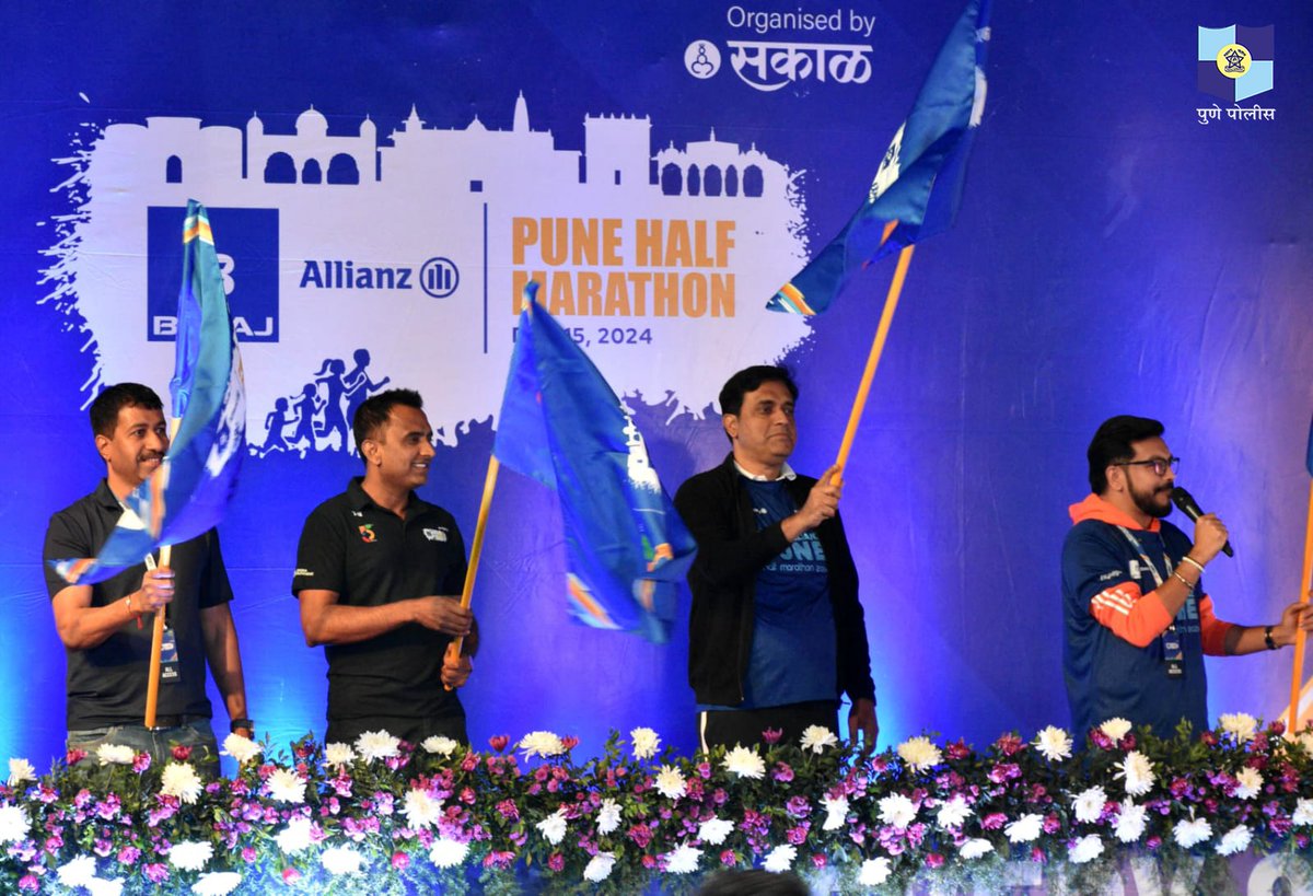 PuneCityPolice's tweet image. The Police Commissioner&apos;s Cup 10 km Half Marathon concluded successfully at Balewadi Stadium today! Congratulations to the Maharashtra SRPF Team on securing the 1st place. 

They were felicitated by Hon’ble @CPPuneCity Shri. Amitesh Kumar.

It was a thorough pleasure watching…