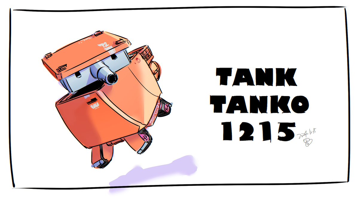 ◻️今日のロボ描き

 TANK
TANKO
  1215

#moino 
