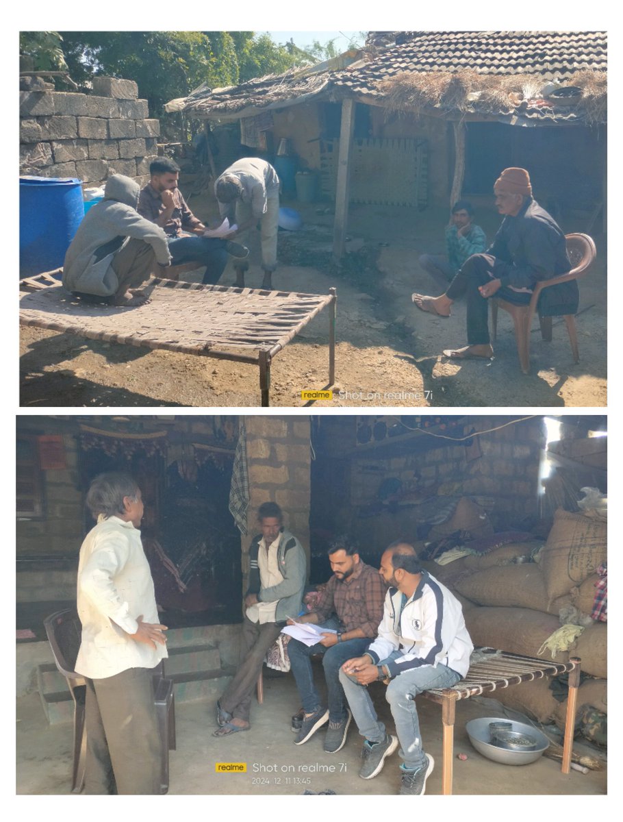 ફિલ્ડ વર્ક.....
<a href="/CMOGuj/">CMO Gujarat</a> <a href="/collectorjunag/">Collector Junagadh</a> <a href="/collectorjunag/">Collector Junagadh</a> <a href="/DevsiRam/">Extentation Officer Agri Mangrol @Junagadh</a> <a href="/GPShekhpur12/">Gram Panchayat Shekhpur</a> <a href="/TDO_MANGROL_JND/">TDO-MANGROL(JUNAGADH)</a> <a href="/InfoJunagadhGoG/">Info Junagadh GoG</a> @