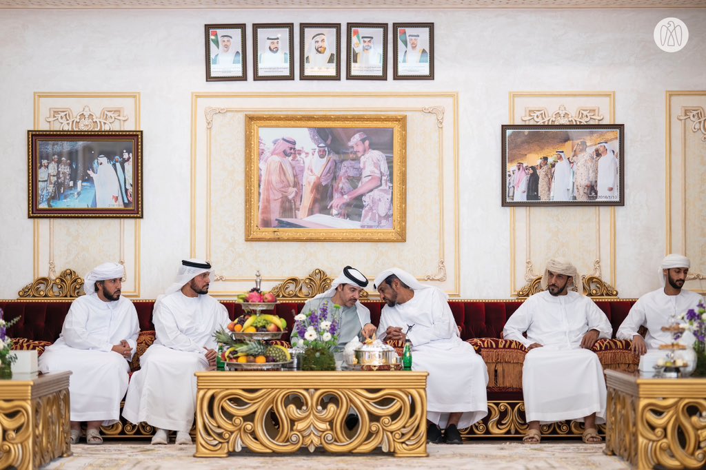 الصورة