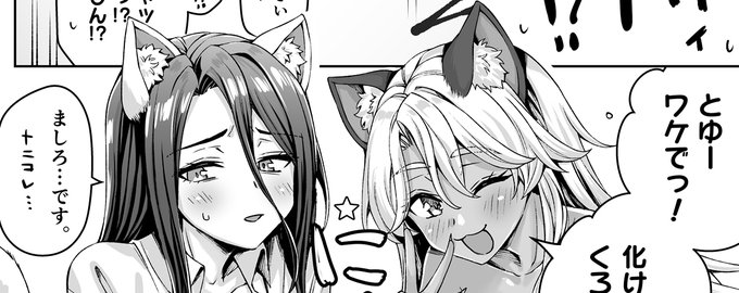 支援サイト更新しました～
F〇NBOX
https://t.co/kQMUNsmHA0
fa〇tia
https://t.co/bavisLnMOT 