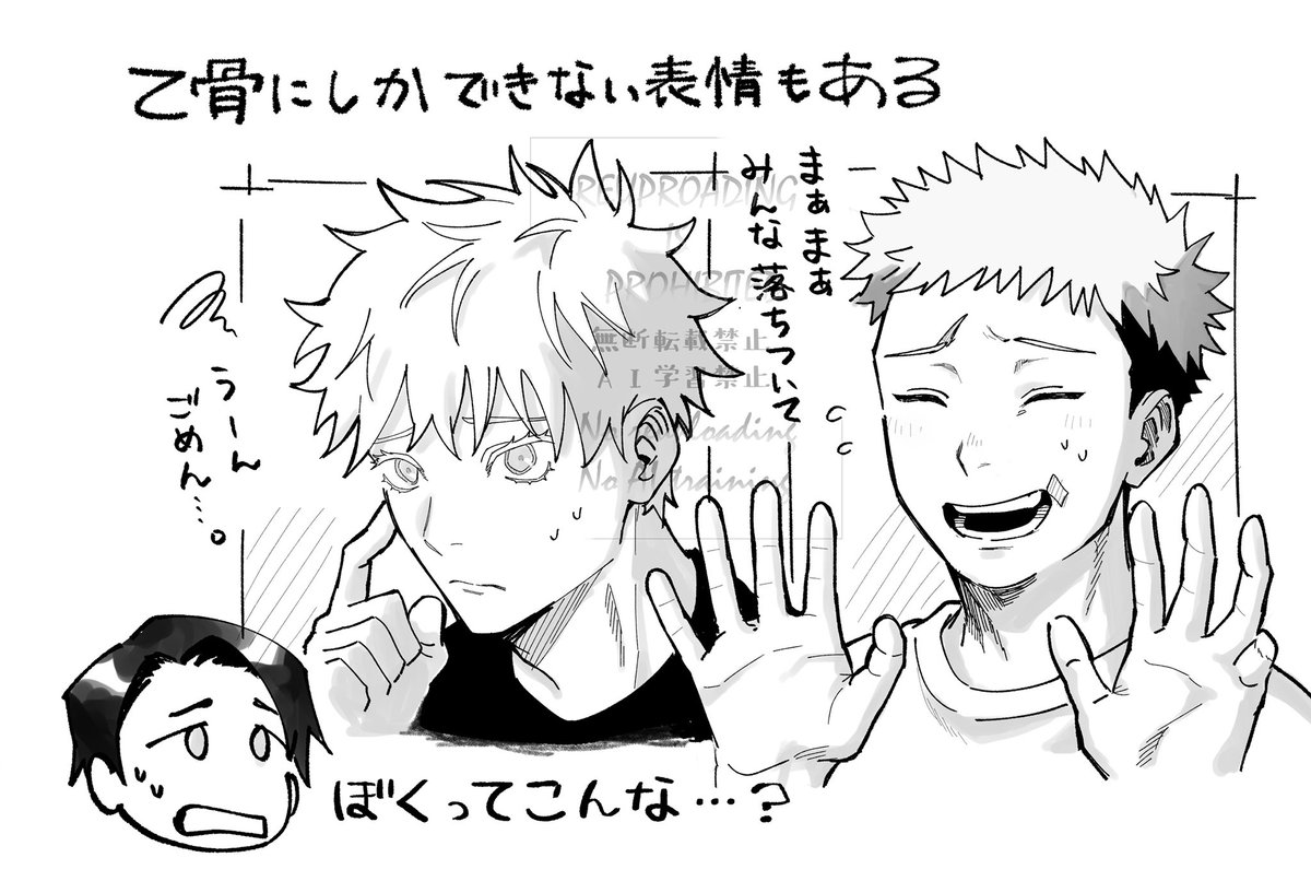 と tweet media