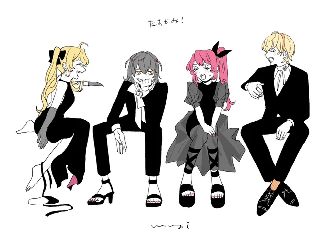 来年も沢山描くぞ〜 