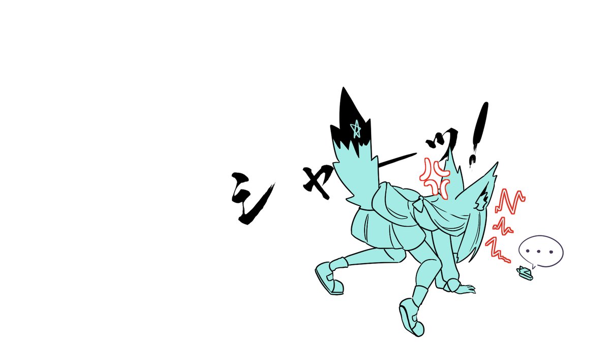 <第三十一話>
"お使いの端末からOOOが検出されました" 🧐
#ほしまちぎゃらりー #miko_Art #絵フブキ 