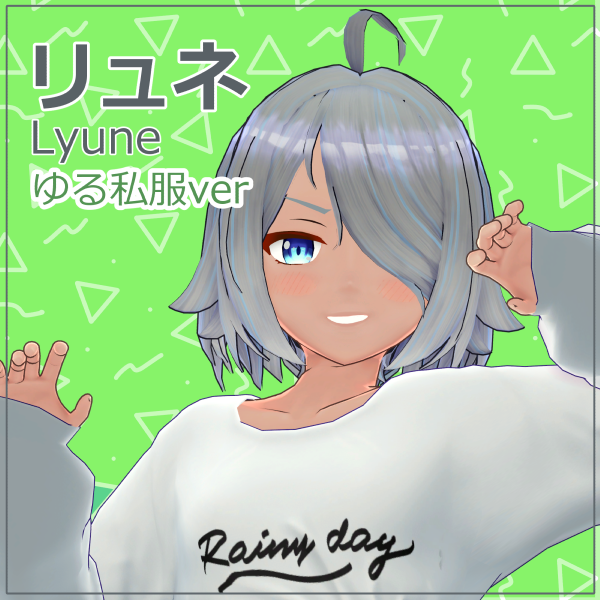 ginsuke3D's tweet photo. アバターミュージアム１１に
「リュネゆる私服衣装」を入稿しました！
https://t.co/DCMivRLbxq https://t.co/0HclHWCrya