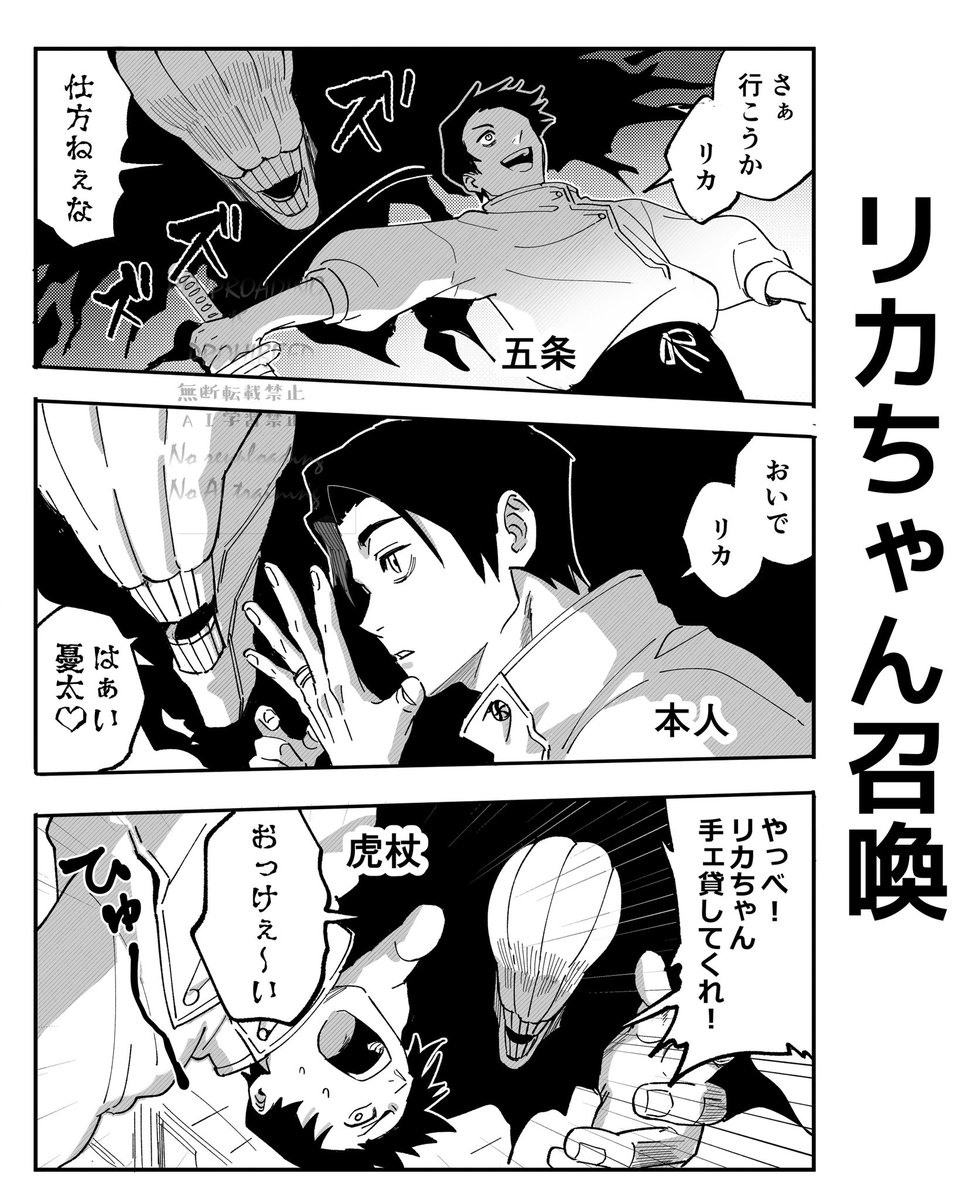 と tweet media
