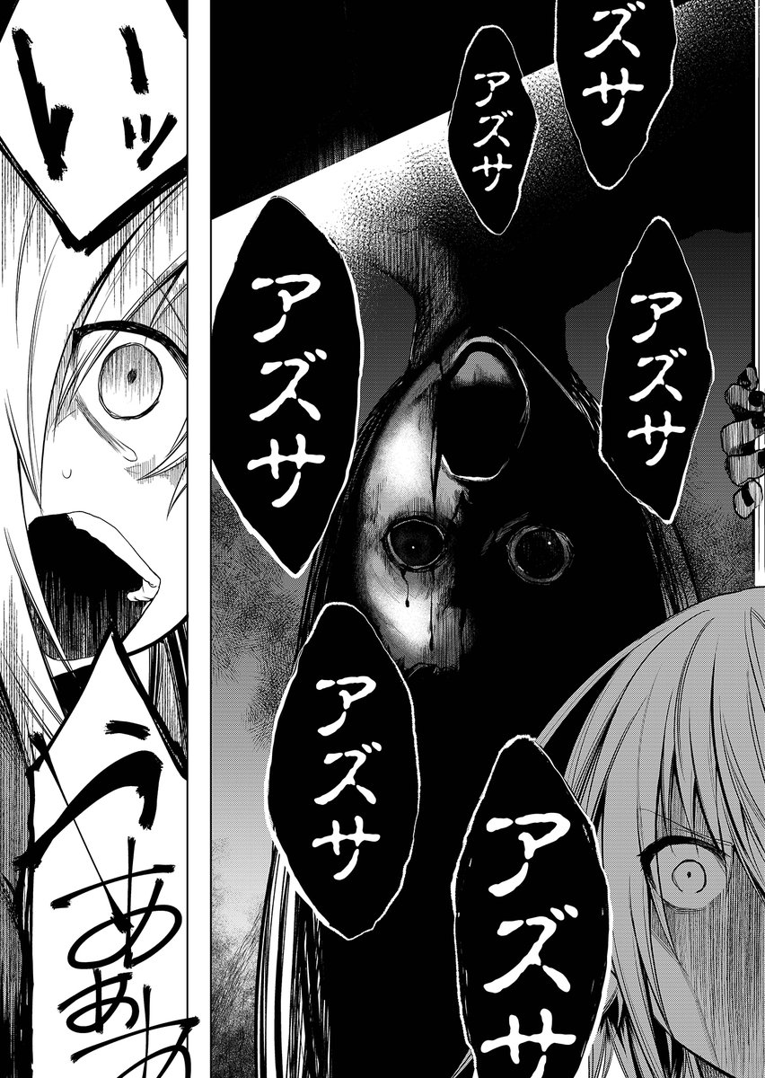 (1/10) 
