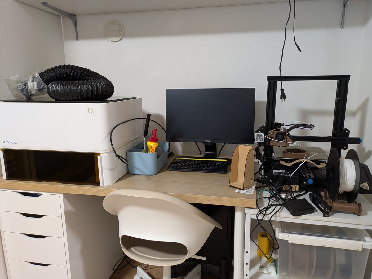 ぷるーと工房 tweet media