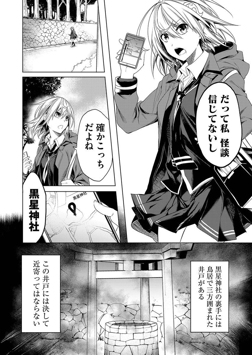 (3/9) 
