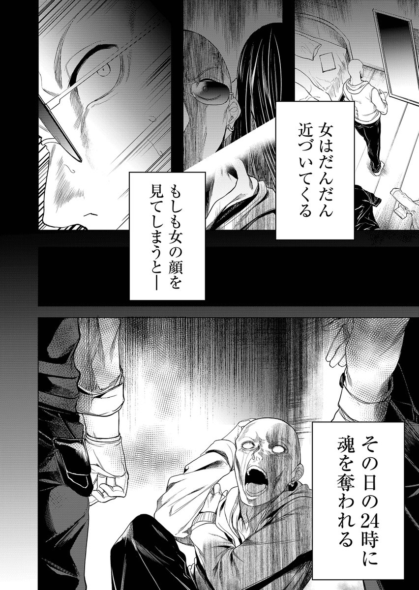 (3/9) 