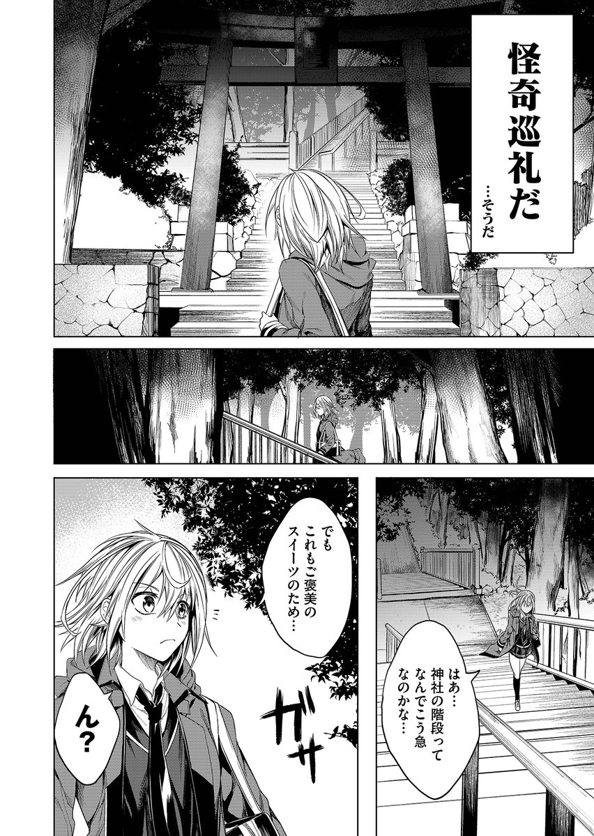 (4/9) 