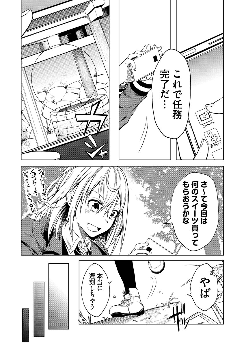 (5/9) 