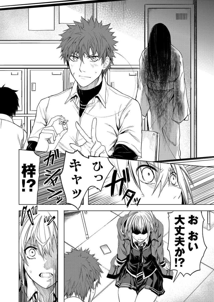 (6/9) 