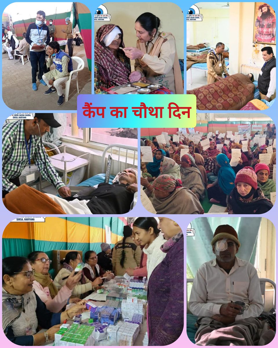 Pritpal77777's tweet photo. A free eye camp has been organized in the memory of Shah Satnam Singh Ji Maharaj. Today is the fourth day of the eye camp. with the inspiration of Saint Dr MSG Insan, 13102 people have registered till date and 185 patients have undergone Free Eye Operations #4thDayOfMegaEyeCamp https://t.co/dQh4fiWkJu