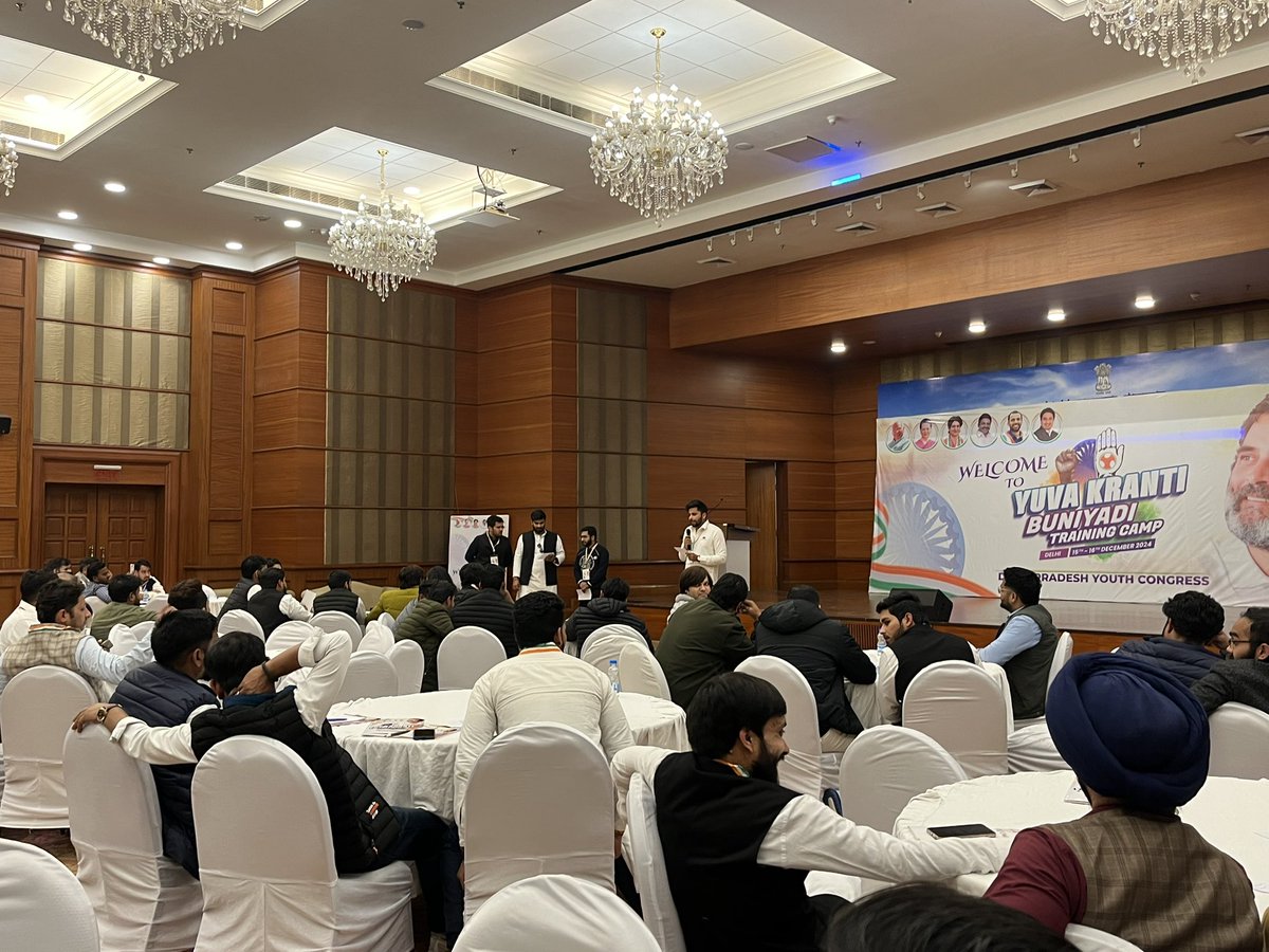 आज महाराष्ट्र सदन में <a href="/IYC/">Indian Youth Congress</a> के राष्ट्रीय अध्यक्ष <a href="/UdayBhanuIYC/">Uday Bhanu Chib</a> जी से मुलाकात की व मंच पर अपने विचार साँझा किए ।
#iyc #indianyouthcongress #congress