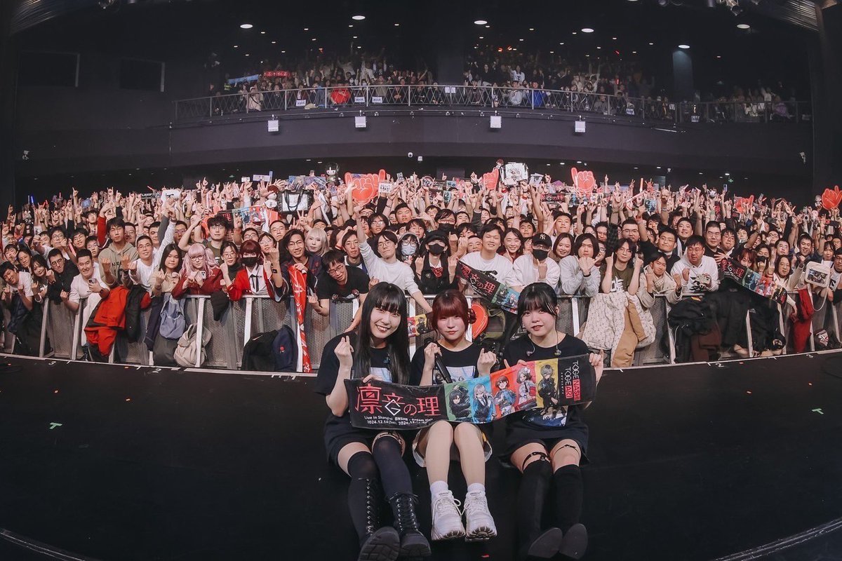 shuri_togetoge's tweet photo. 上海公演Day2ありがとうございました！！！
初めての2日間…楽しくて一瞬だったよ…
おつトゲ〜〜〜！！！
#ガルクラ #トゲナシトゲアリ #girlsbandcry https://t.co/qk6zmw7Fyp