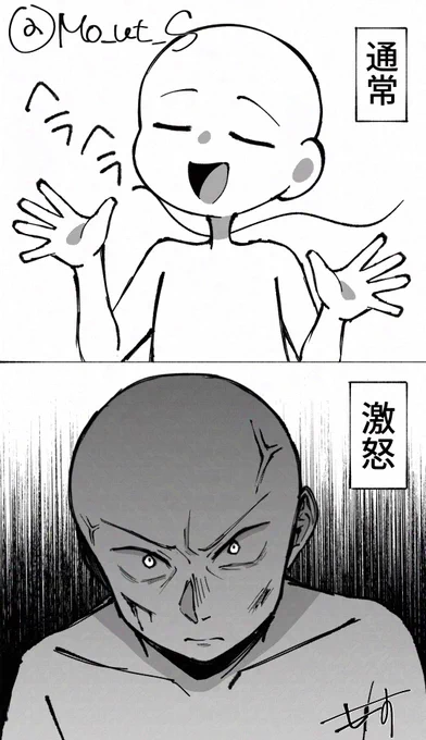 普段へらへらしてるやつが、仲間傷つけられ怒って本気出すやつ好き 